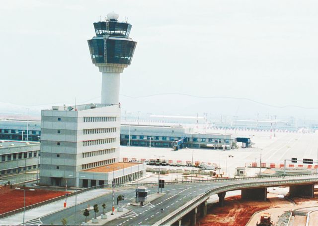 Πλεόνασμα 1,46 δισ. ευρώ λόγω εσόδων από τον Διεθνή Αερολιμένα