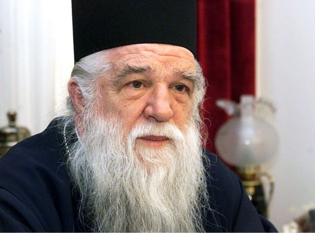 Αμβρόσιος: Υβρεις κατά Σκουρλέτη – «Ηρθες κι εσύ εδώ το 2017»