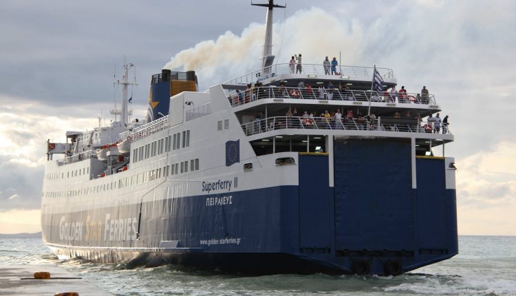 Ηράκλειο: Επέστρεψε λόγω βλάβης στο λιμάνι το Superferry II