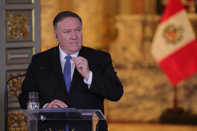 Πομπέο: Θα αξιοποιήσουμε όλα τα μέσα εναντίον του Μαδούρο