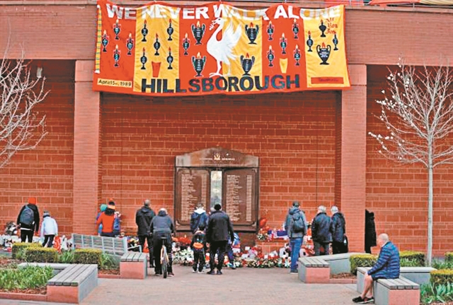 Εκλογές στη Λίγκα