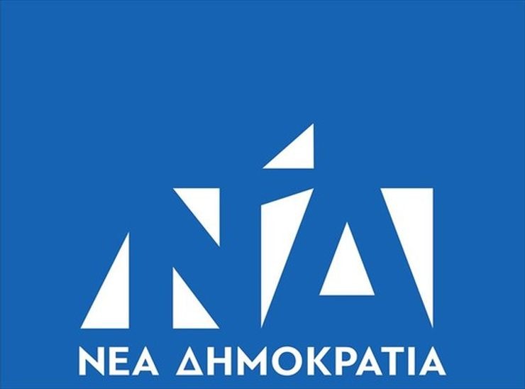 ΝΔ : «Πραξικοπηματική» η ακύρωση των εκλογών του Ιατρικού Συλλόγου