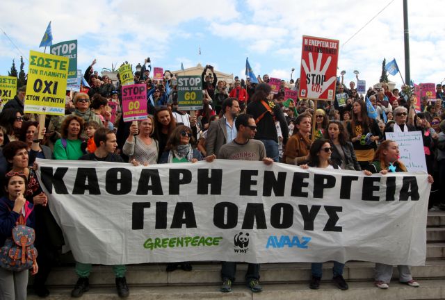 Βολές WWF κατά Σταθάκη για πολιτική ενέργειας και ψεύτικες επιδόσεις