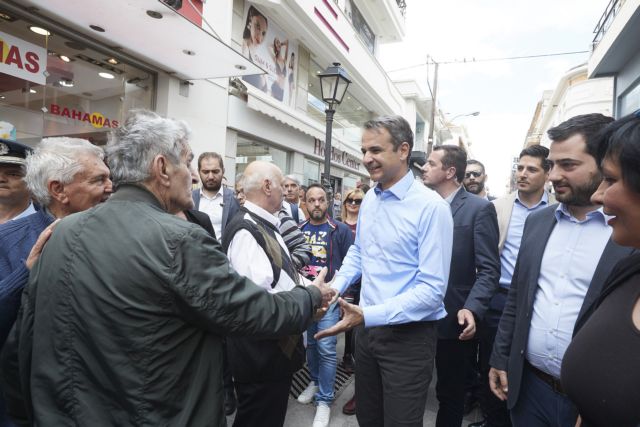 Μητσοτάκης: Οι πολίτες να στείλουν τον κ. Τσίπρα σε μόνιμες διακοπές