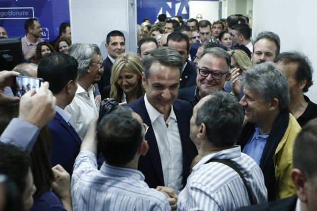 Ευρωεκλογές 2019: Η ΝΔ σάρωσε και στους Έλληνες του εξωτερικού