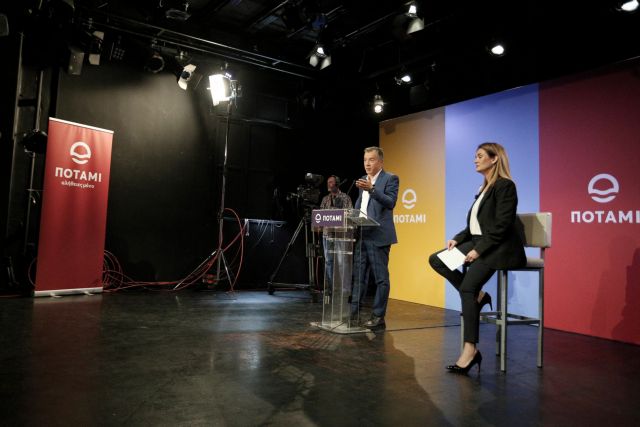 Ποτάμι για «13η σύνταξη» : Παρομιώδεις προχειρότητες οδήγησαν σε αδικίες