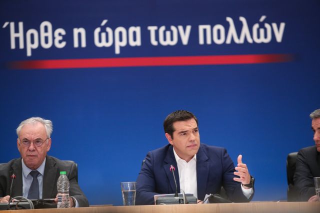 Τρίλεπτο βίντεο Τσίπρα για παροχές και Ελλάδα των πολλών