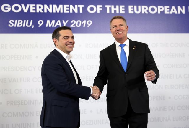 Τσίπρας στη Σύνοδο : Η ΕΕ να στείλει σαφές μήνυμα στην Τουρκία