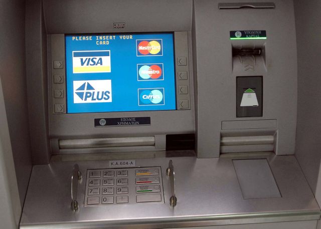 Νέα χαλάρωση των capital control εξετάζουν οι τράπεζες