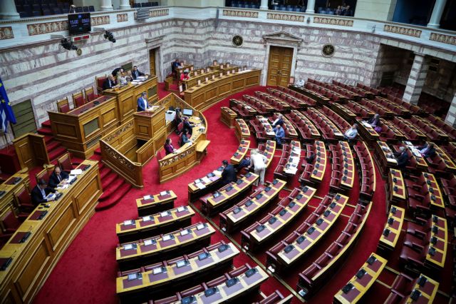 Τι προβλέπει η τροπολογία για την 13η σύνταξη