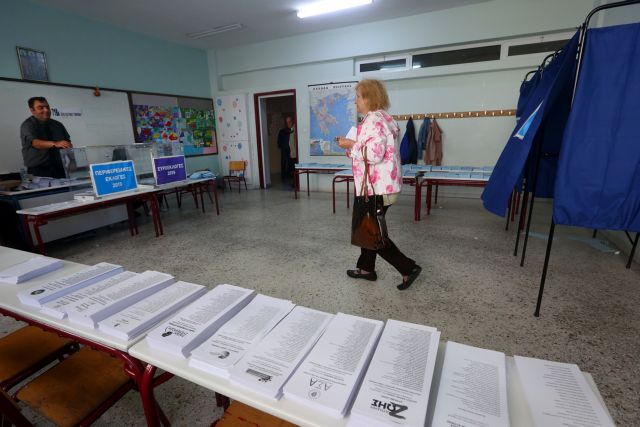Δικηγόροι : Η ψηφοφορία διεξάγεται ομαλά