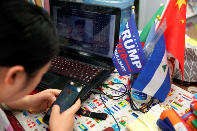 «Δεν βιάζεται» ο Τραμπ για την εμπορική συμφωνία με τo Πεκίνο