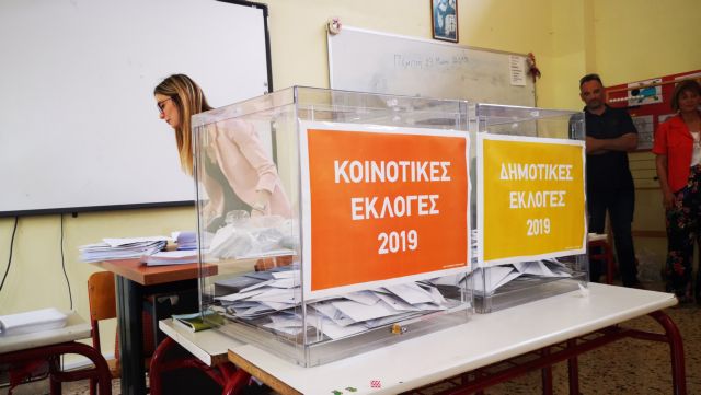 Εκλογές 2019: Ποιοι δήμαρχοι σάρωσαν από τον πρώτο γύρο