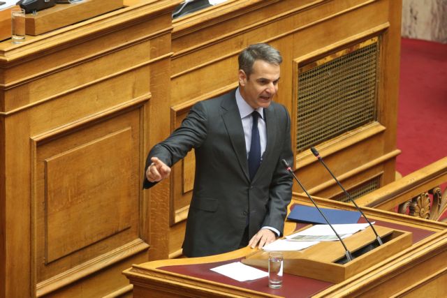 Μητσοτάκης : Ο Πολάκης είναι θρασύδειλος τραμπούκος και ο Τσίπρας ταυτίζεται μαζί του