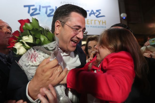 Οι περιφερειάρχες που εκλέγονται από τον πρώτο γύρο