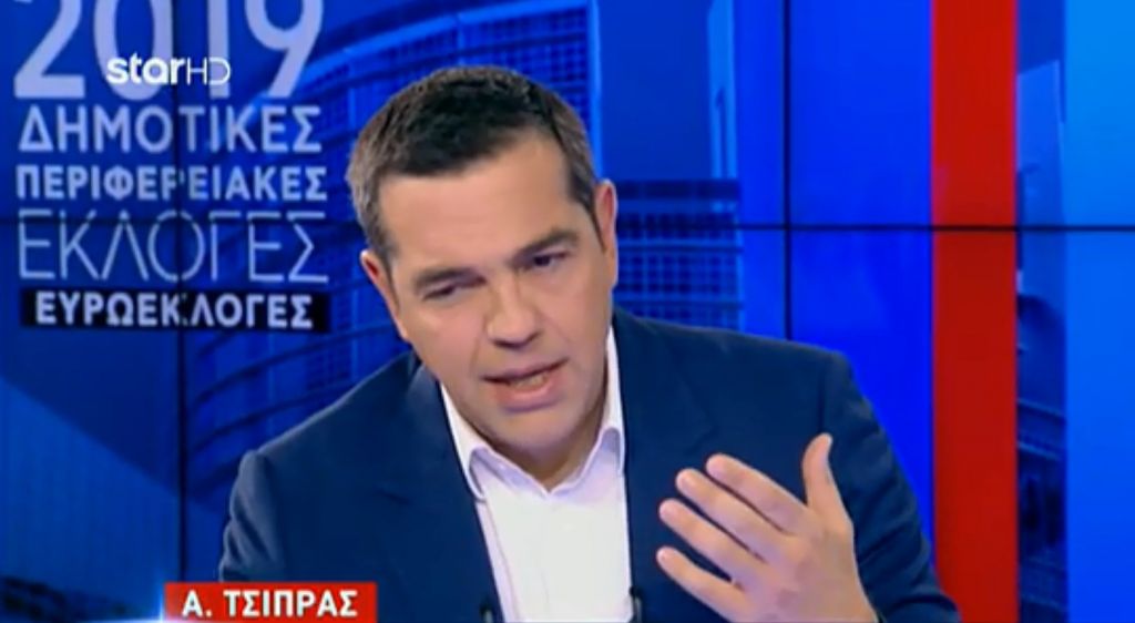 Στα εγκαίνια της βάσης Αεροδιακομιδών ΕΚΑΒ στο Άκτιο ο Τσίπρας