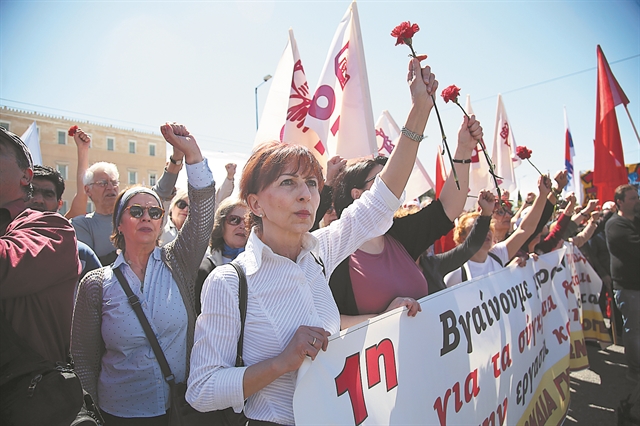 Διαγραφή μέχρι και 100% των προστίμων και προσαυξήσεων