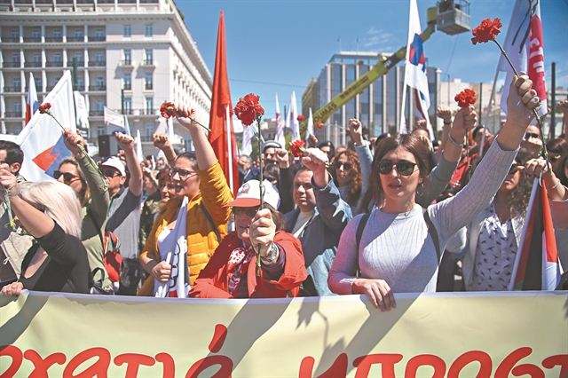 Ρωγμές στην καραντίνα