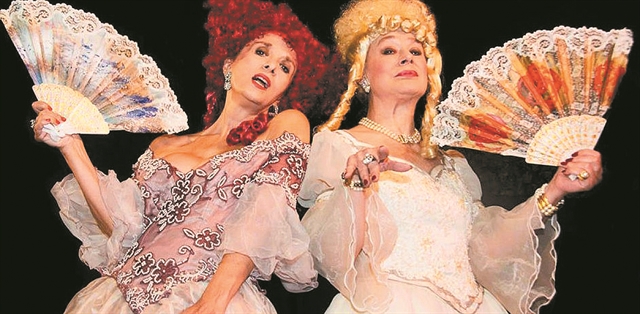 Επηρμένη ανοησία