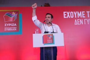 Με ελάχιστο κόσμο η ομιλία Τσίπρα στην Κοζάνη