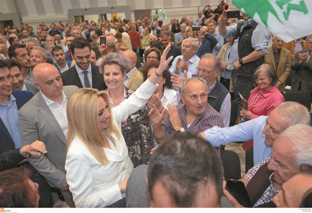 Με σύνθημα την «επιστροφή στην κανονικότητα»