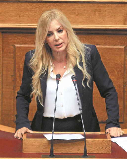 «Ευρώπη των λαών και όχι των τραπεζών»