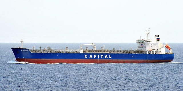Σημαντικό βραβείο για την Capital Ship Management Corp.