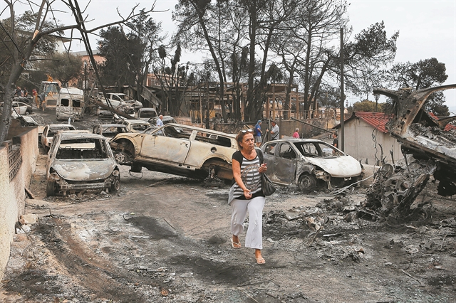 Ξέχασαν το Μάτι από το σχέδιο πυρόσβεσης