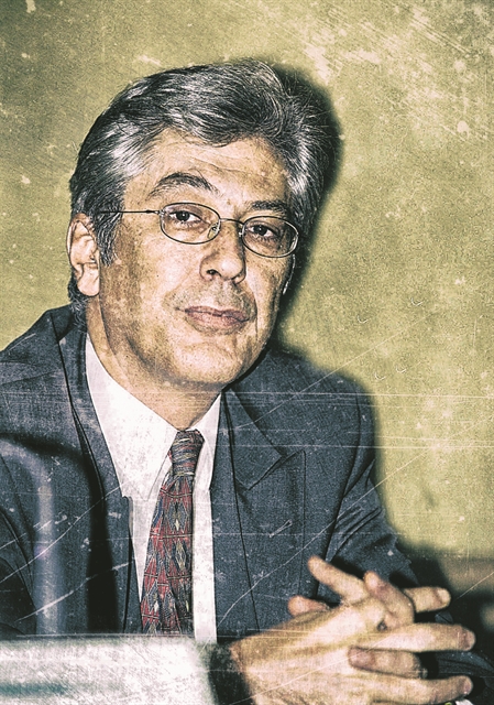 Ο τραπεζίτης με την κιθάρα