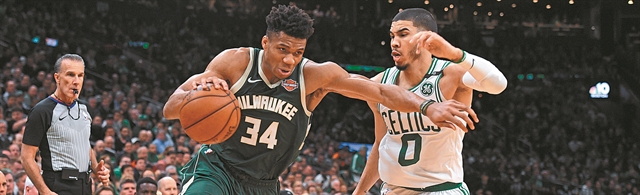 Γιάννης κερνάει και θέλει να πιει