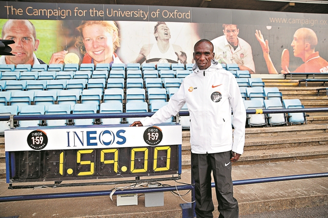 Θα προσπαθήσει να ξανασπάσει το δίωρο το φθινόπωρο