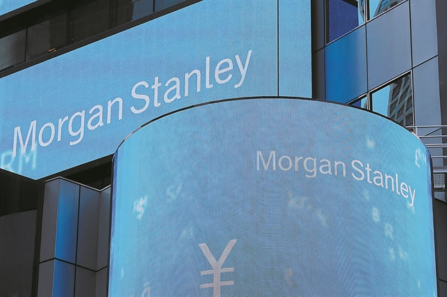 Ανοδος λόγω αναβάθμισης των τραπεζών στον δείκτη MSCI