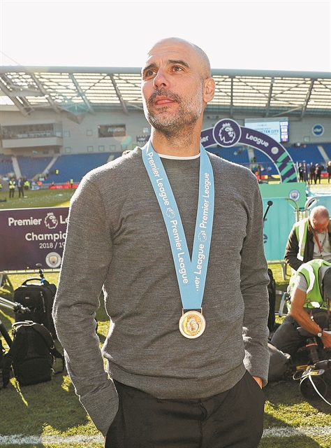 Ο αλχημιστής