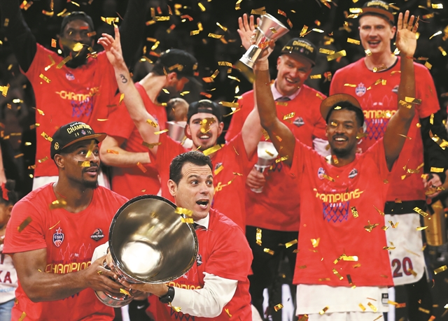 Καλησπέρα… κύριε Εντισον