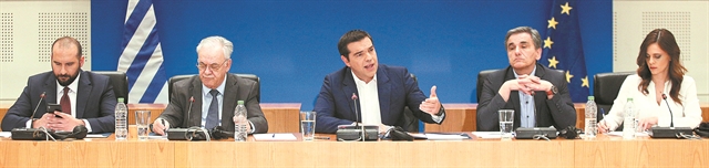 Πάρε κόσμε προσλήψεις, επιδόματα, παροχές 1,4 δισ. ευρώ