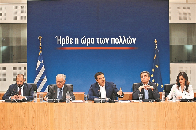 Προεκλογικό πακέτο παροχών με δανεικά