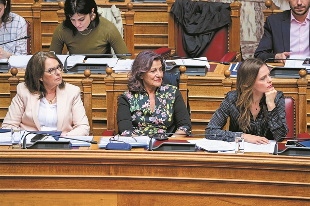 Εμπόριο ελπίδας