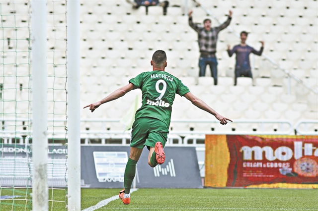 Υπογραφή Μακέντα