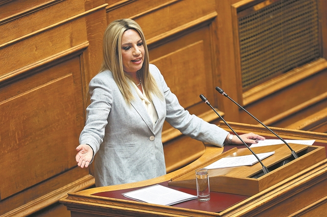 Βλέπουν την ευκαιρία πίσω από την πόλωση