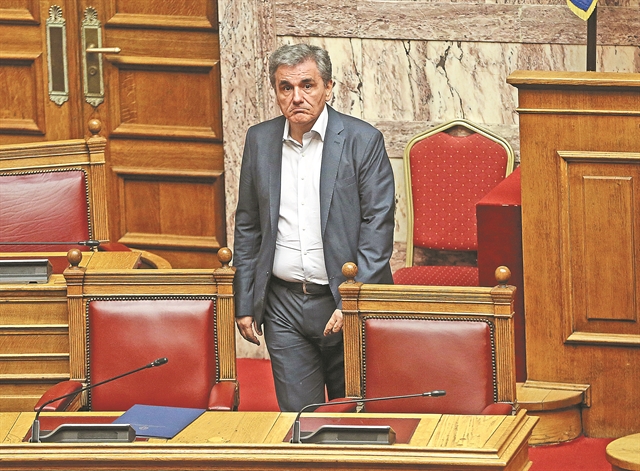 Ντέρτια o Eυκλείδης