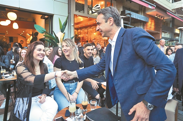 Τα εμπόδια για έναν γαλάζιο χάρτη