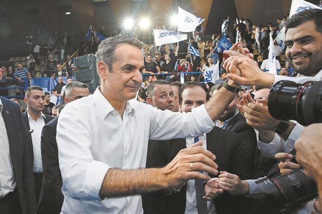 Με χαμηλούς τόνους για τη μετεκλογική μέρα