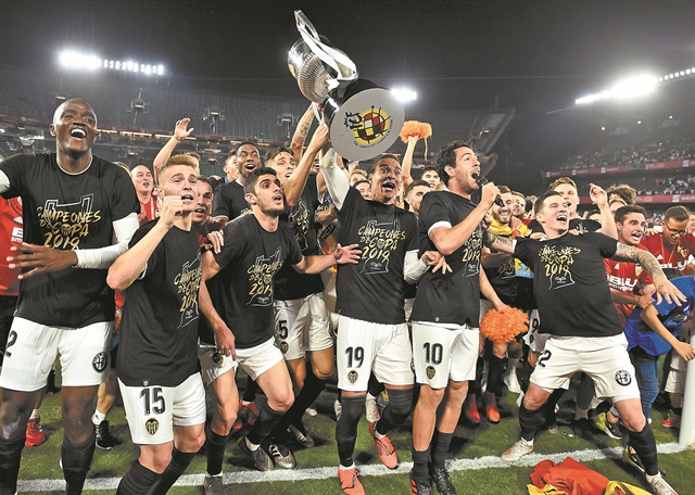 Δώρο για τα 100ά γενέθλια