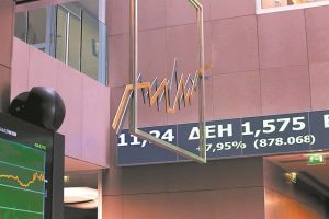 Με ΔΕΗ και τράπεζες η ανοδική αντίδραση του Χρηματιστηρίου Αθηνών