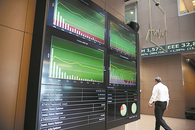 Σημάδια κόπωσης στο Χρηματιστήριο Αθηνών