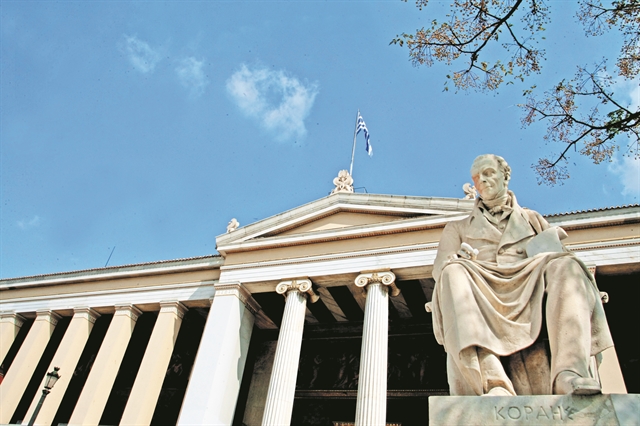 Debate για τον «θρόνο» του Πανεπιστημίου Αθηνών
