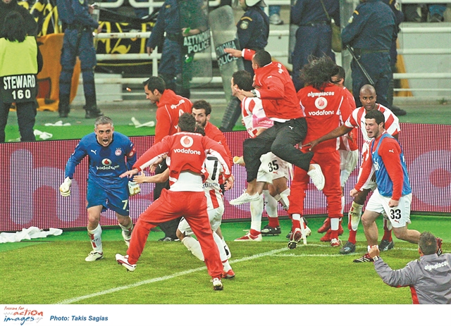 Οι τελικοί της ζωής μας