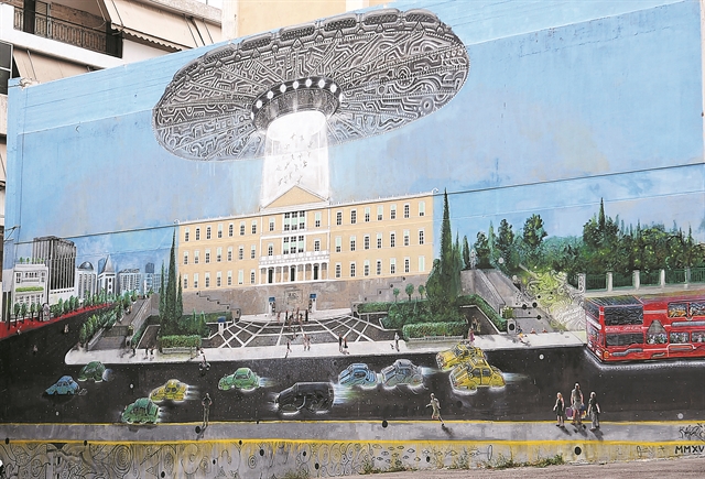 Συρταριέρες