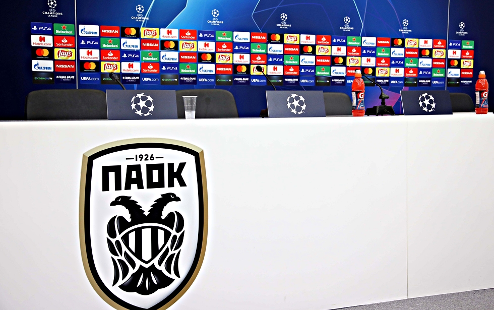 Στον τρίτο προκριματικό γύρο του Τσάμπιονς Λιγκ ο ΠΑΟΚ