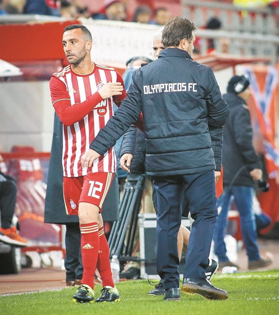 Ανοικτή γραμμή με Πορτογαλία